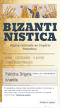Mobile Screenshot of imperiobizantino.com.br